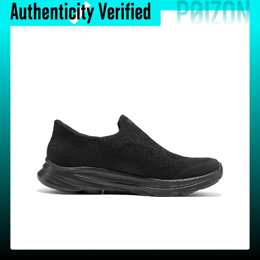 Sepatu Jalan Skechers Go Walk  - Men'S Shoes ulasan dan harga