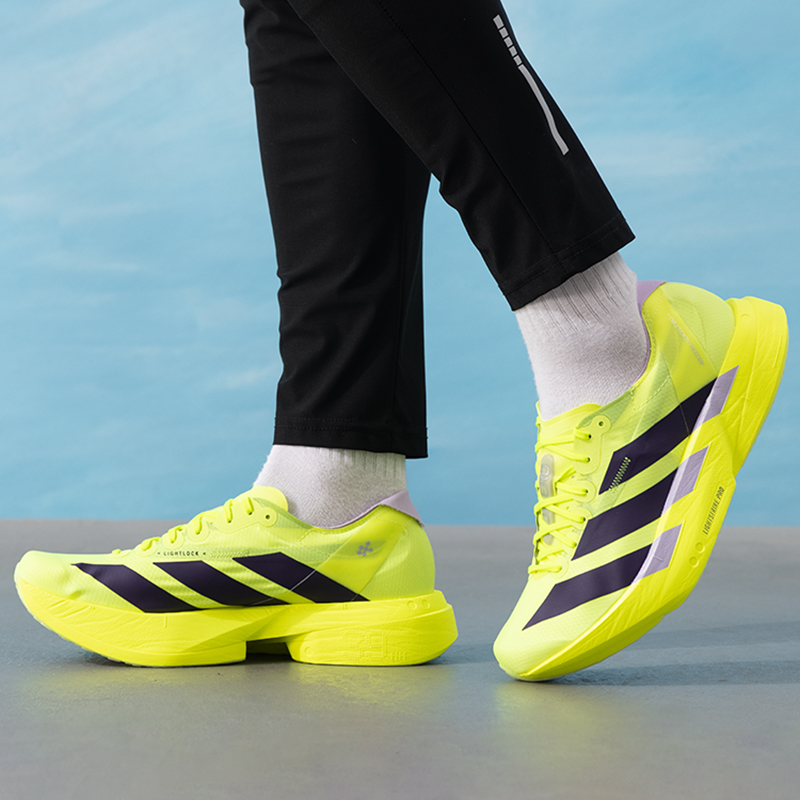 Sepatu Pria Adidas, Sepatu Lar - Lightweight Road Running Shoes ulasan dan harga