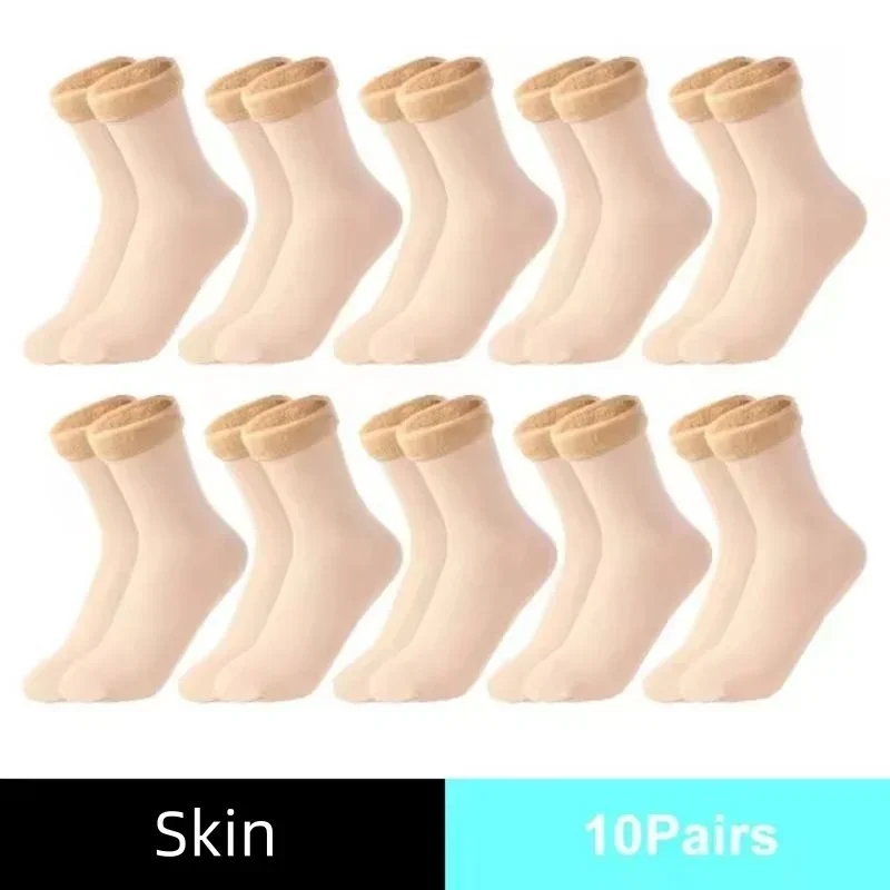 Kaus Kaki Termal Musim Dingin  - Boots ulasan dan harga