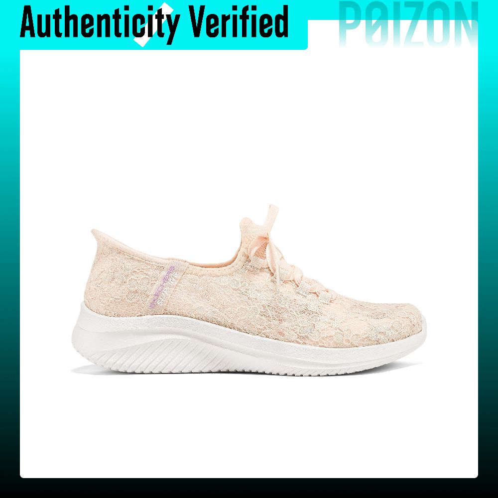 Sepatu Lari Skechers Ultra Fle - Running Shoes ulasan dan harga