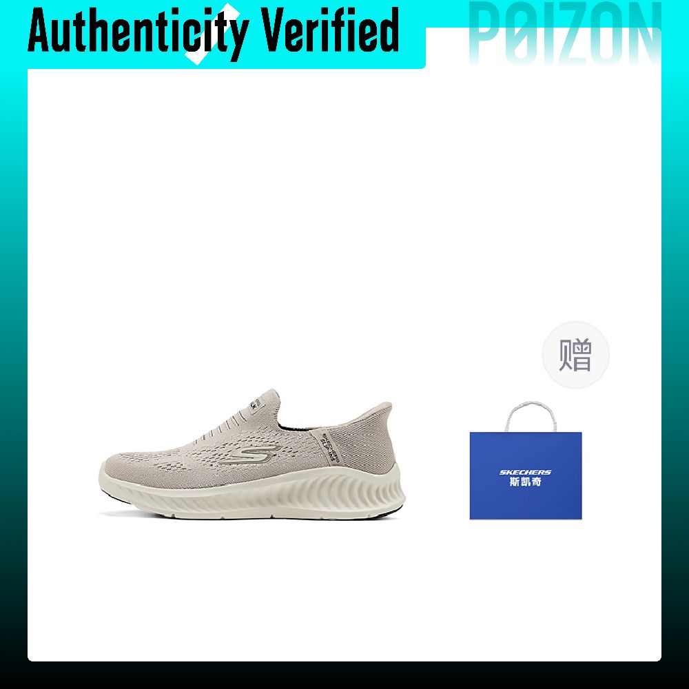 Skechers MEN'S GO WALK Sepatu  - Men'S Shoes ulasan dan harga