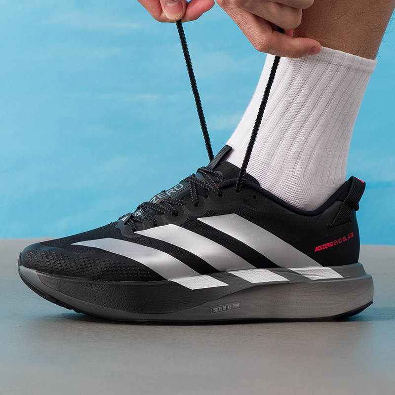 Sepatu Pria Adidas Asli, Sepat - Lightweight Road Running Shoes ulasan dan harga